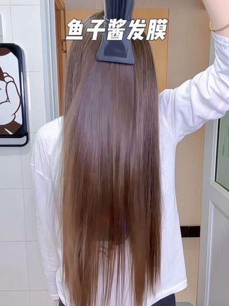 又回购了两桶发膜,这款发膜果然好用,头发毛毛躁躁的洗完又顺又滑,一桶整整2斤重#发膜#我要上热门@DOU+小助手