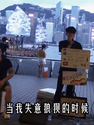 我习惯了现在一个人的生活 除了孤独以外 其他都挺好. #音乐分享#哭着懂得笑着成长#烟嗓船长