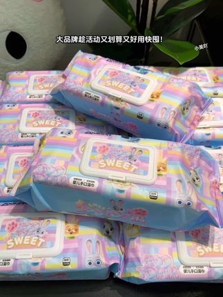 天呐!又大又瓷实!迪士尼疯狂动物城高端系列的 婴儿手口湿巾!我直接薅了10大包慢慢用!母婴适用放心囤!#婴儿手口湿巾 #湿巾 #母婴好物