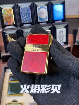 火焰🔥彩贝zippo #送男生礼物 #打火机#zippo