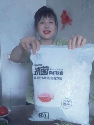食品级一次性保鲜膜套保鲜防尘安全卫生高韧性多用途价格便宜物#日常生活有所值#保鲜膜套#超便宜超划算#厨房好物#结实耐用