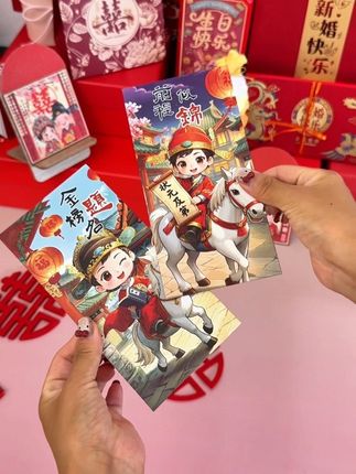 #金榜题名#高考#中考#成人礼#仪式感