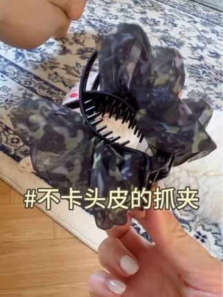 春夏新款褶皱款气质百搭网纱款式简约优雅丸子抓夹蓬松时尚 #发夹 #丸子头 #丸子头抓夹 #发饰 #优雅气质