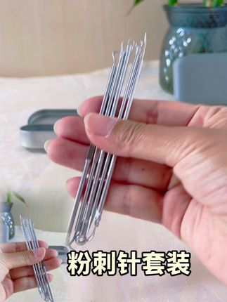 #美妆 #细胞夹 #粉刺针 #黑头 #粉刺