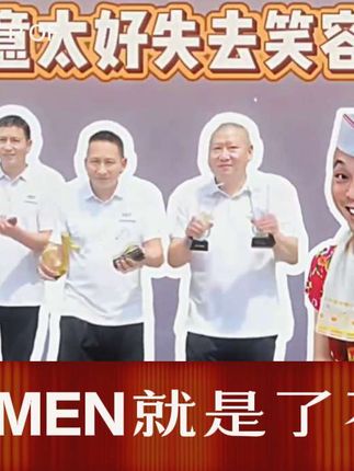 爆单反噬!围观那些被订单“淹没”的笑不出来老板
