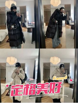 #内娱琥珀系中女的力量感 浩哥严选●棉花糖D4YRF4784A羽绒服预时尚休闲日常冬季韩简版潮流#今日穿搭 #爱了爱了 #仙女穿搭 #甜妹风 @DOU+小助手 @抖音小助手 @DOU+上热门 @DOU+好生意