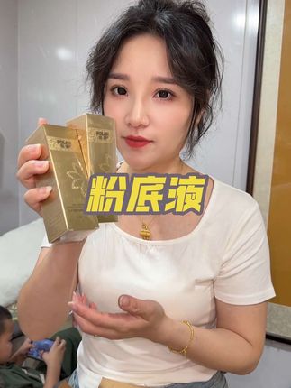 如果你平时不知道吃什么下饭菜,可以试试我们家的雪花肉丸#好物分享