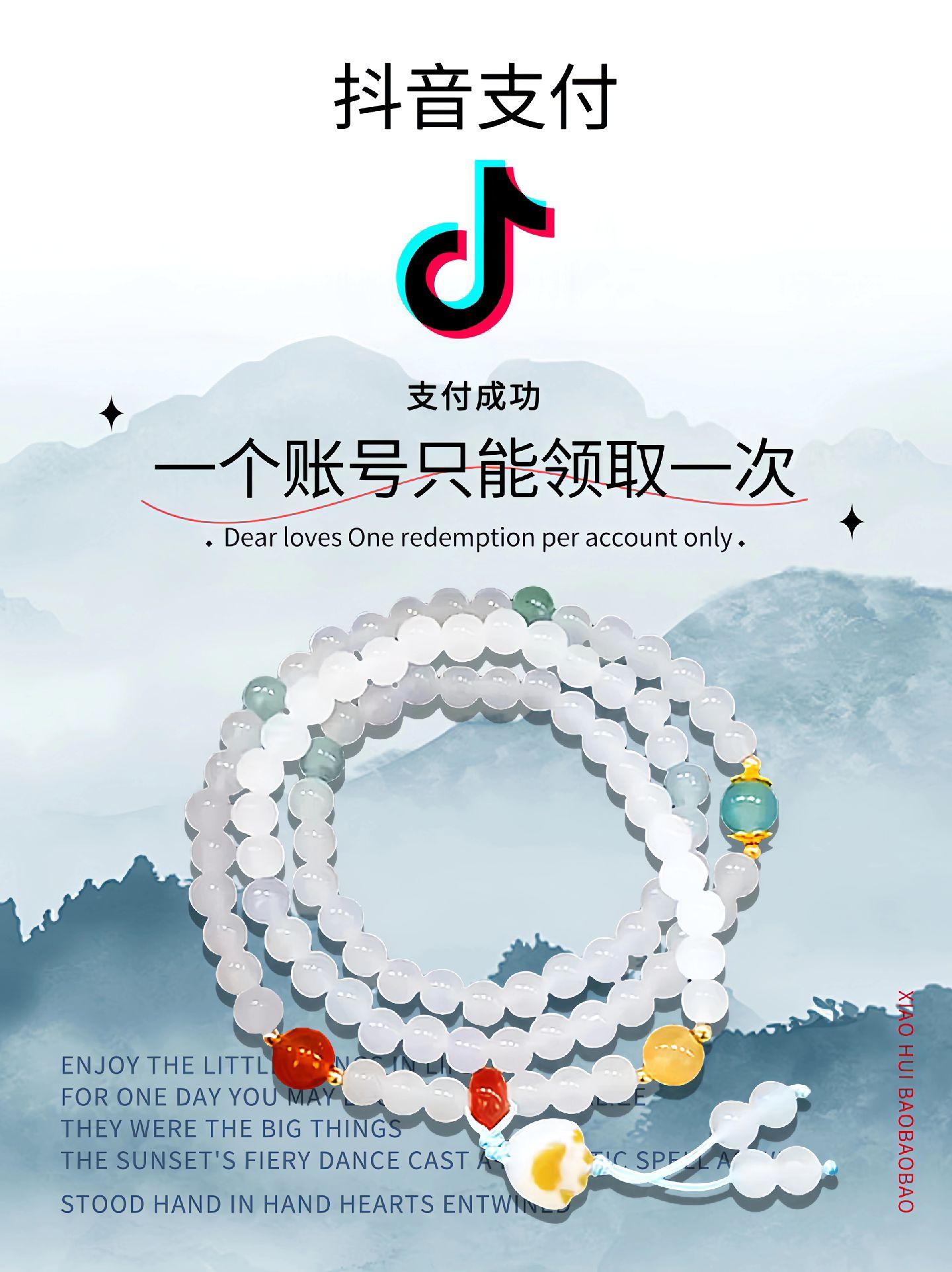 谁能拒绝会卖萌的国风手串啊!🐾。炭烧猫爪琉璃太戳心了!圆滚滚超Q,釉色像裹了层焦糖~三圈叠戴超显腕细,珠子透着柔光,抬手就是软萌国风感!和闺蜜一人一串超合适,日常搭卫衣、小裙子都甜,把可爱与东方韵味焊在手上~✨#手串 #潮流饰品 #超好看 #时尚搭配 #手链