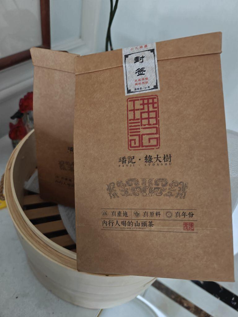 原料很好,做工精细,没有多余的线头,穿着舒服,很满意。#我在抖音买买买