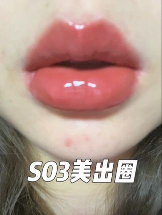 谁能拒绝双头唇釉?显气色还温柔纯欲…#我被口红控制了 #神仙唇釉 #嘟嘟唇 #不沾杯不掉色 #黄皮