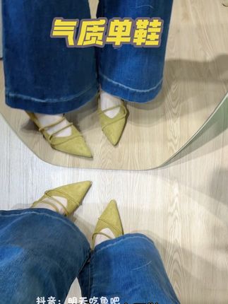 好有设计感的单鞋,好好看,软底软面还舒服#你鞋真好看 #单鞋 #气质单鞋 #软底软面穿上超舒服 #脚宽脚胖都可以
