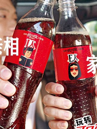 #超便宜超划算 #无糖可乐 #可乐 #可口可乐 无糖可乐到手视频真的是超值,超划算,爱喝无糖可乐的赶紧来囤!