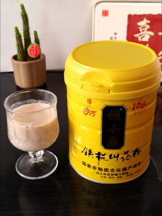 一杯温暖的铁棍山药粉,喝出健康好气色!🌟🥛 ,#喝出好气色 #铁小弟 #铁棍山药粉