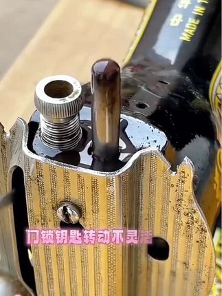 #润滑油 #机械润滑油 #微分子润滑油
