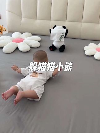 谁发明了这个熊,我要感谢你八辈子,趴着跟小熊躲猫猫,好开心,会唱歌讲故事学说话,彻底解放妈妈的双手😂#躲猫猫熊玩具#宝宝玩具 #宝妈带娃解放双手