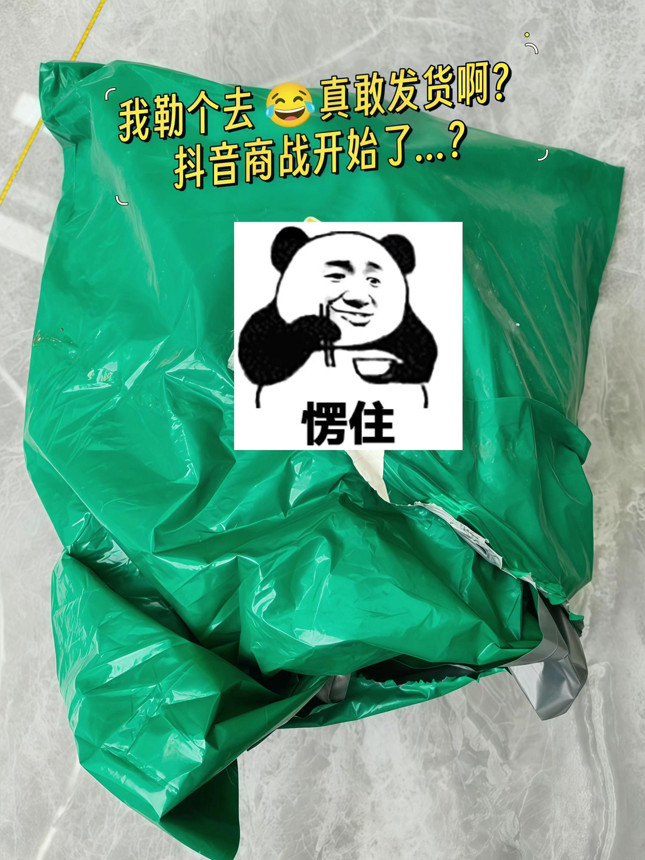 谁能拒绝自带山茶花香气的维达手帕纸呢?超韧材质湿水不易破,颜值与实力并存,揣几包在包里,随时实现“山茶花自由”,精致感直接拉满~#山茶花手帕纸 #携带方便 #手帕纸 #好物分享 #必备好物 @抖加🔥上热门🔥dou+🔥热点宝