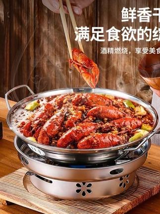 天气渐渐变冷了,给家里安排一个这样的#酒精小火锅炉 顿顿都能吃到热气腾腾的饭菜,吃干锅小火锅再也不怕越吃越为凉了 #酒精炉 #干锅炉 #干锅 #酒精炉小火锅