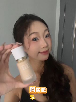 姐妹们,卡特莲的这个粉底液,二代五升级了,现在这个包装全部都是透明玻璃瓶了#粉底液 #粉底液推荐 #粉底评测 #遮瑕粉底液 #丝滑