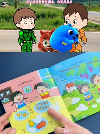 #亲子教育 #暑假作业 #3-9岁儿童启蒙早教 #无限回购的宝藏单品 #安静书