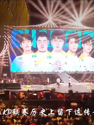 当时只道是寻常#KPL#电竞#狼队