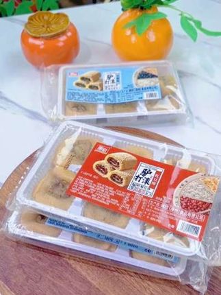 驴打滚#零食推荐