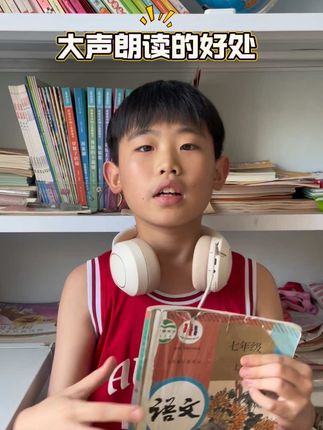 自从入手了这个#蓝牙诵读耳返 再也不怕孩子学习被打扰,开机进入降噪模式,外界环境马上变得安静,学习效率提升了