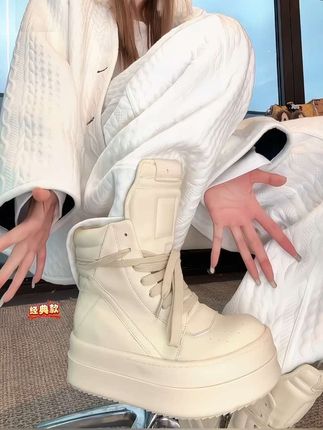 #穿搭穿搭 #哎呦喂你鞋真好看 #百搭鞋子 #鞋子控