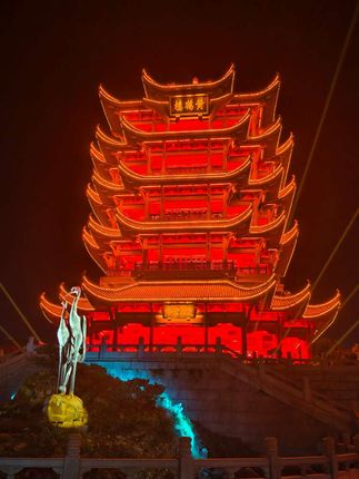 黄鹤楼#夜景灯光秀 #太漂亮了 👍👍👍