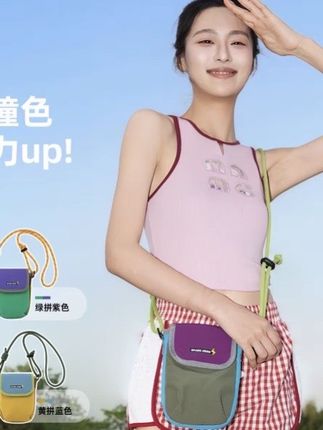 花间公主原创新品SPARK CREW撞色斜挎手机包时尚出游多巴胺小包#好物推荐🔥 #必备好物 #种草好物 #实用好物 #斜挎包