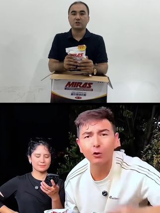 洗衣粉