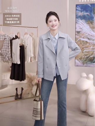 时尚撞色条纹风衣外套#显瘦穿搭 #洋气减龄 #高级感穿搭