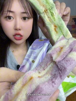#三明治 #早餐吃什么