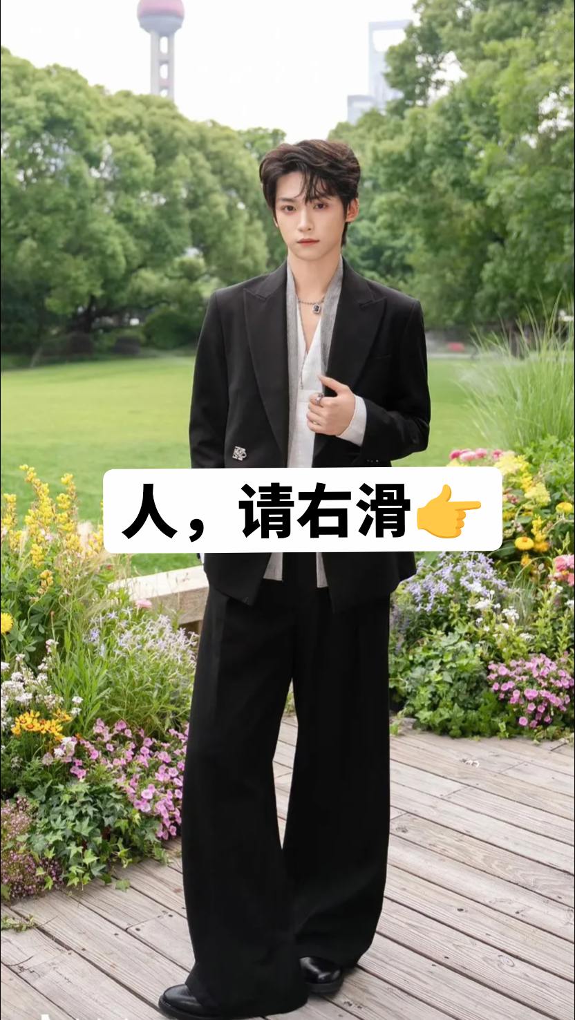 谁收到了好朋友送的180巨帅无比都惊喜!#梓渝#人形立牌 此时此刻,我是最快乐幸福的小女孩#礼物#生日#梓渝未来可期
