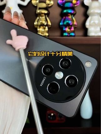oppofindx8手机壳新款极光CD纹findx8ultra保护套 #oppofindx8 #oppofindx8手机壳 #findx8 #findx8pro #oppofindx8手机壳推荐