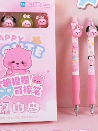 可爱热可擦按动中性笔小学生高颜值考试笔