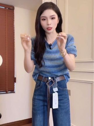 简约百搭不贴腿微喇牛仔裤女2025早秋新款高腰宽松弹力显瘦拖地裤#秋季穿搭 #显瘦显高显腿长 #每日分享#我又心动了 #简约穿搭