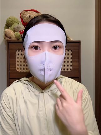 夏天不想被晒黑的,那这个防晒面罩你一定需要#防方晒面罩#学生党好物推荐 #亲测分享 #买它#夏天