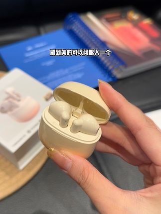 #耳机 #蓝牙耳机 #音贝奇 #降噪耳机 这个品质这个价格、买到真的是赚到了