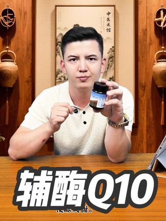 #正能量 #每日分享 #涨知识 #看过来 #分享
