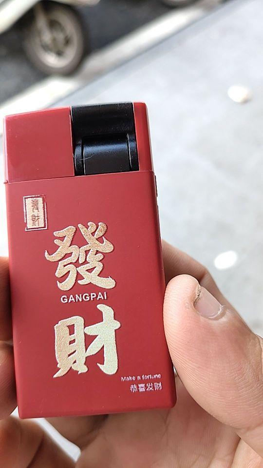 非常好#我在抖音买买买