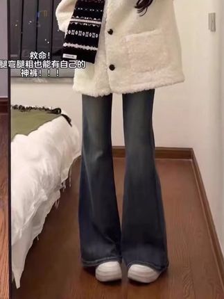 雪千羽梨形身材 复古蓝微喇牛仔裤 女秋新款胖mm显瘦遮胯弹力喇叭裤#微喇牛仔裤女 #牛仔裤搭配 #牛仔裤天花板 #牛仔裤女 #复古蓝牛仔裤女