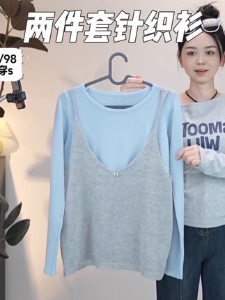 #小个子穿搭 #显高显瘦