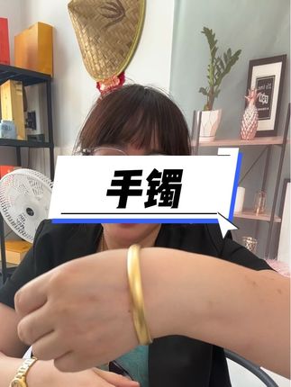 #原创视频 #好货推荐
