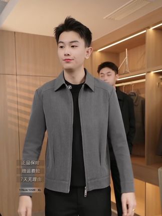 男士外套秋季新款韩版修身翻领夹克衫男帅气潮流上衣休闲外套男#时尚穿搭 #新款上新 #夏季新款 #休闲减龄穿搭 #时尚潮流休闲百搭