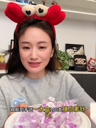 #好用不贵经济实惠
