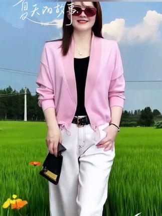 时尚休闲短款上衣,修身纯色设计感女士外套上衣#时尚百搭,洋气减龄,怎么穿都好看