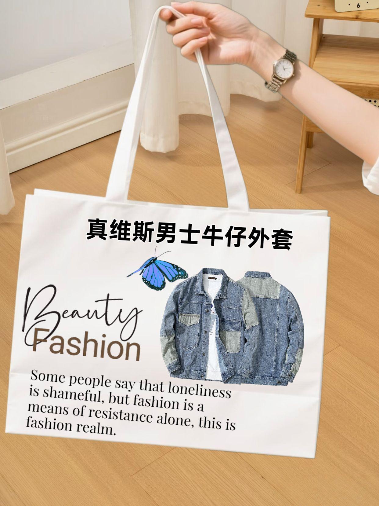 #男生穿搭 #牛仔外套 #春秋穿搭 #牛仔外套穿搭 #潮男穿搭