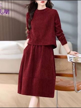 两件套连衣裙女装2025春秋季新款时尚洋气减龄套装裙子穿搭一整套#两件套连衣裙#春秋新款#时尚洋气#减龄套装#甜美可爱穿搭