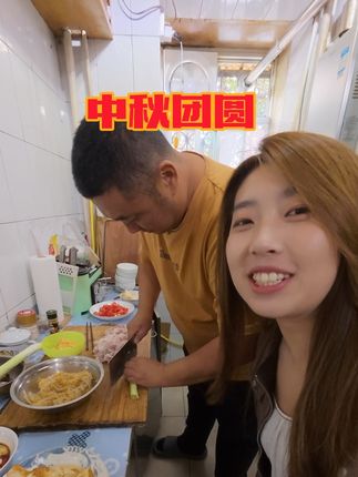 中秋团圆! #中秋节快乐 #团圆 #美食