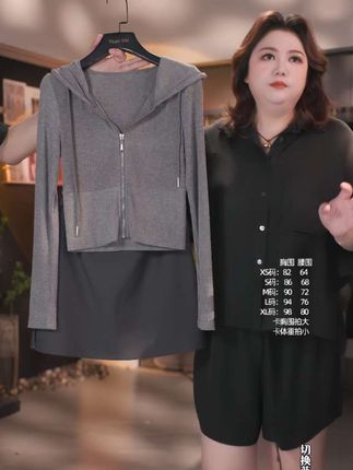 【极简日记】秋季新品简约设计感灰色半身裙穿搭两件套#女装穿搭 #气质范 #减龄气质 #针织衫 #休闲百搭